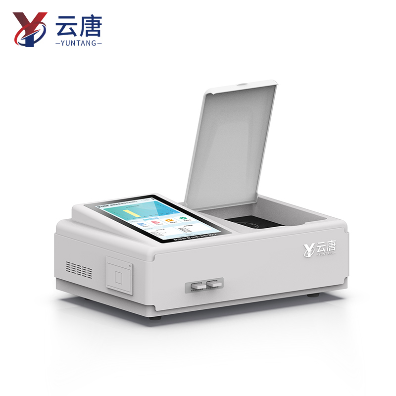 多功能食品安全檢測(cè)儀